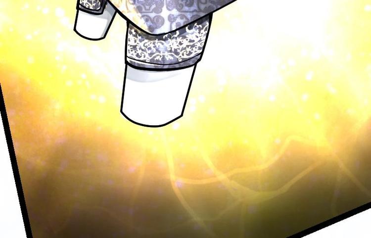 Peerless sword god เทพกระบี่ไรเทียมทาน ตอนที่ 19 หน้า 126