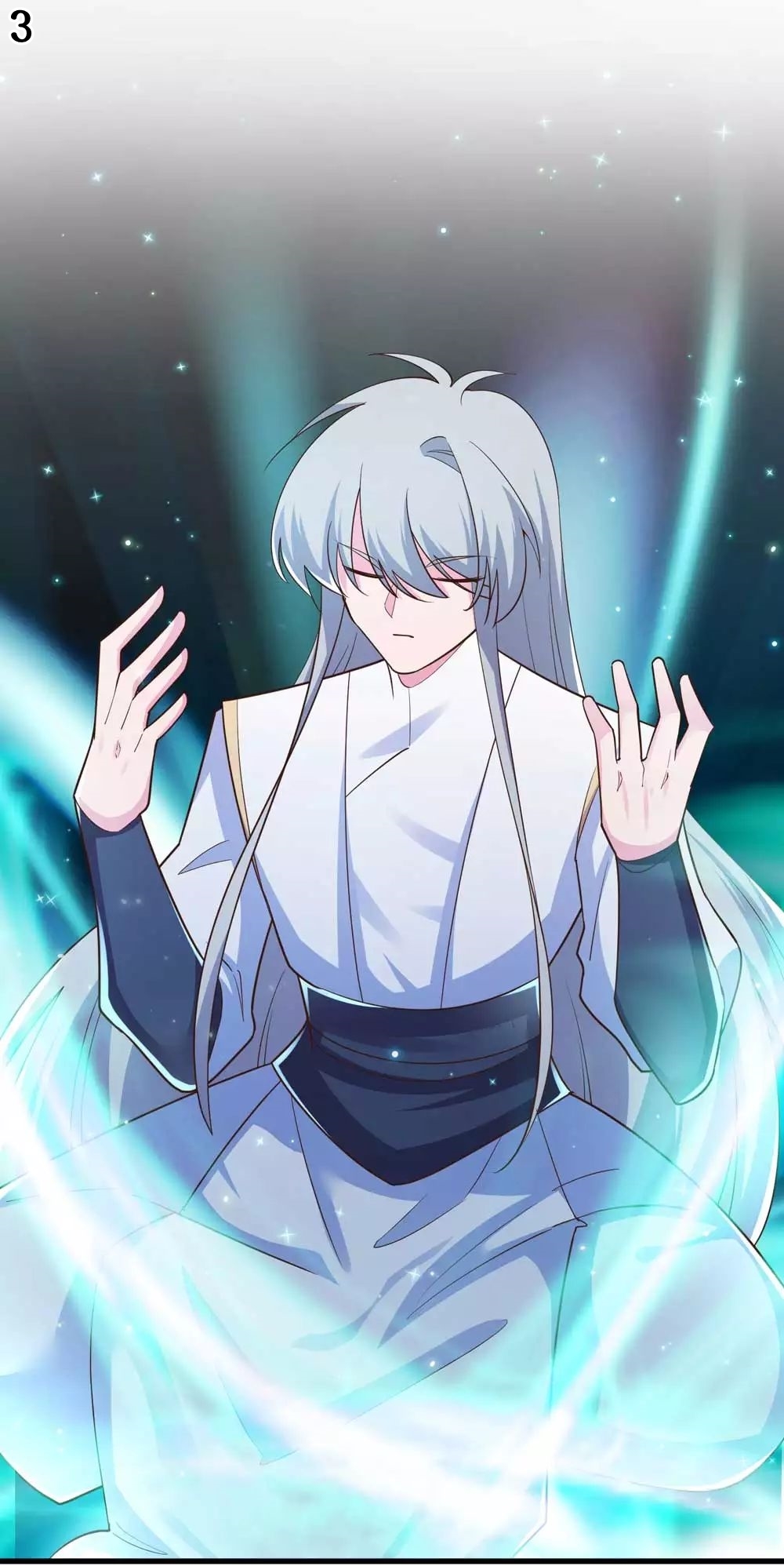 Above All Gods เทพยุทธเหนือเทวะ ตอนที่ 121 หน้า 4