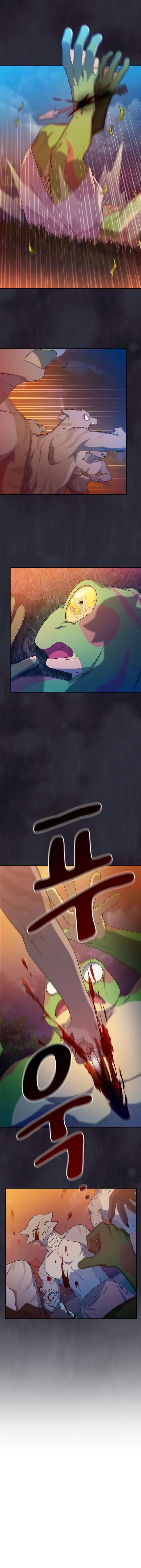 The Nebula's Civilization ตอนที่ 23 หน้า 5