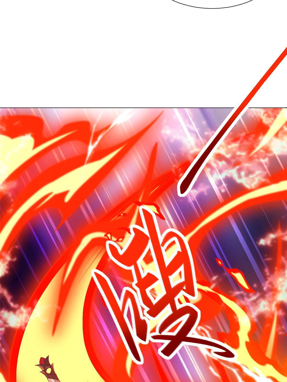 (ชนจีน) Dragon Master (จูหมิง นักรบเซียนมังกร) ตอนที่ 179 หน้า 32