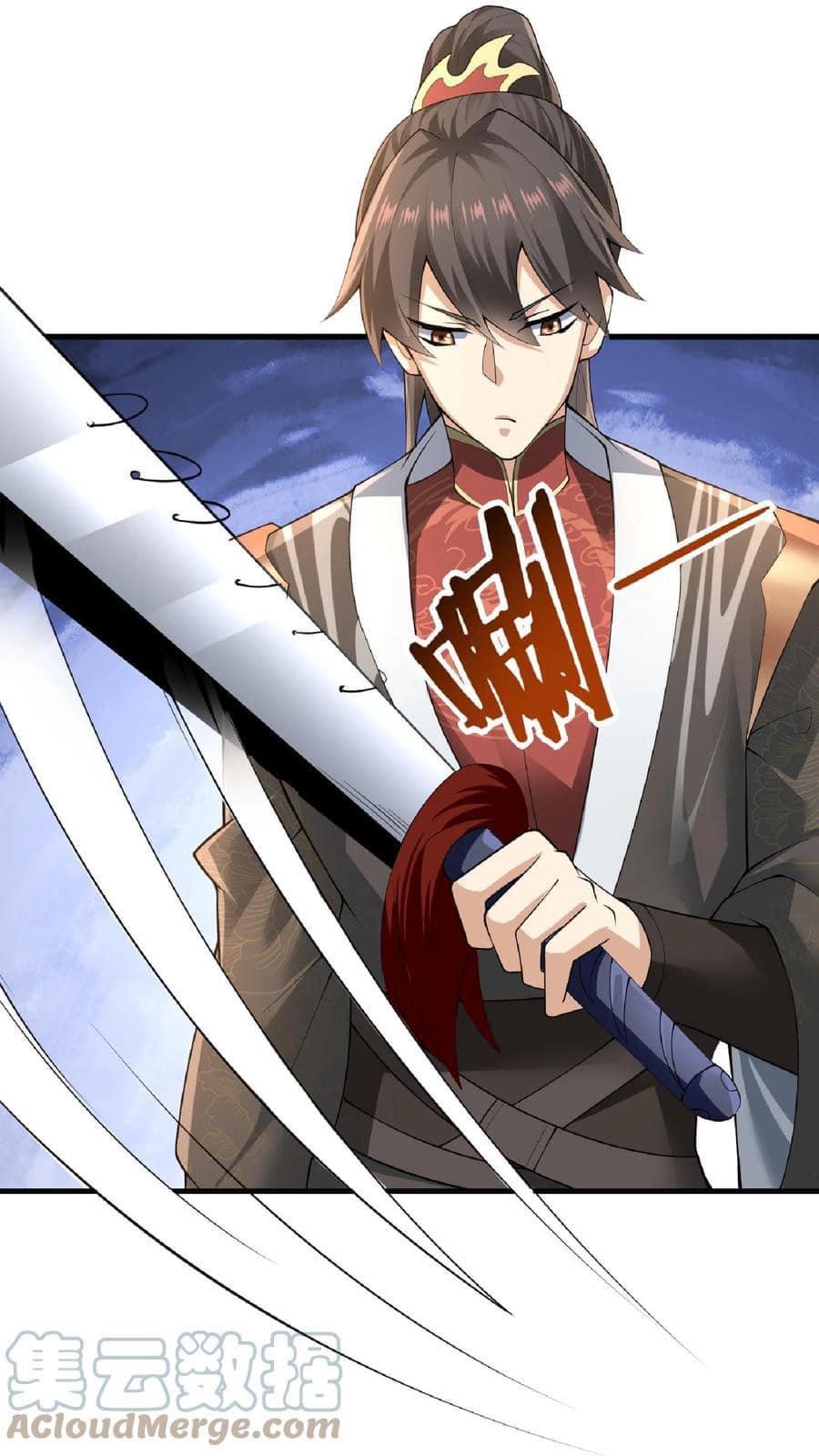 สุดยอดนักฆ่ากลับชาติมาเกิดใหม่ ตอนที่ 2 หน้า 22