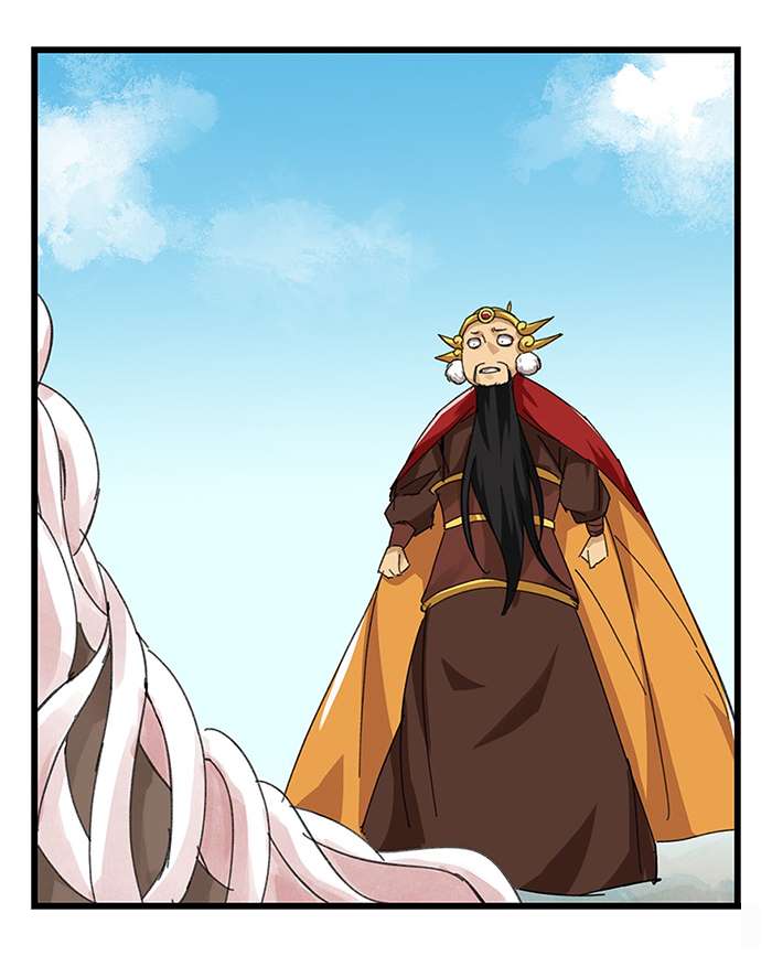 หอคอยสู่สวรรค์ ตอนที่ 29 หน้า 4