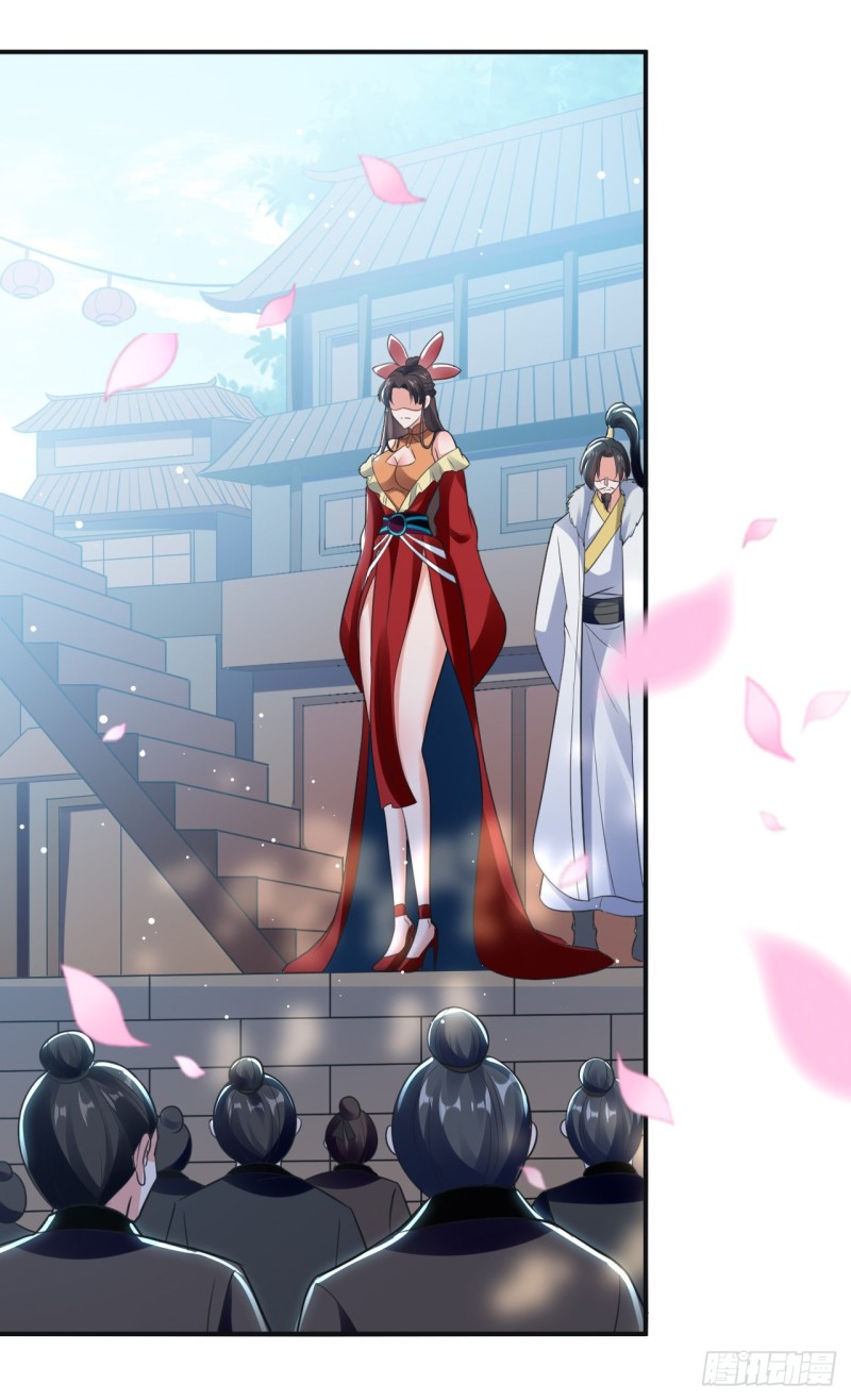 The ultimate son-in-law from different world ตอนที่ 59 หน้า 16