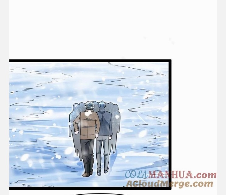 ฉันมีเซฟเฮาว์ในวันโลกาวินาศ ตอนที่ 73 หน้า 5