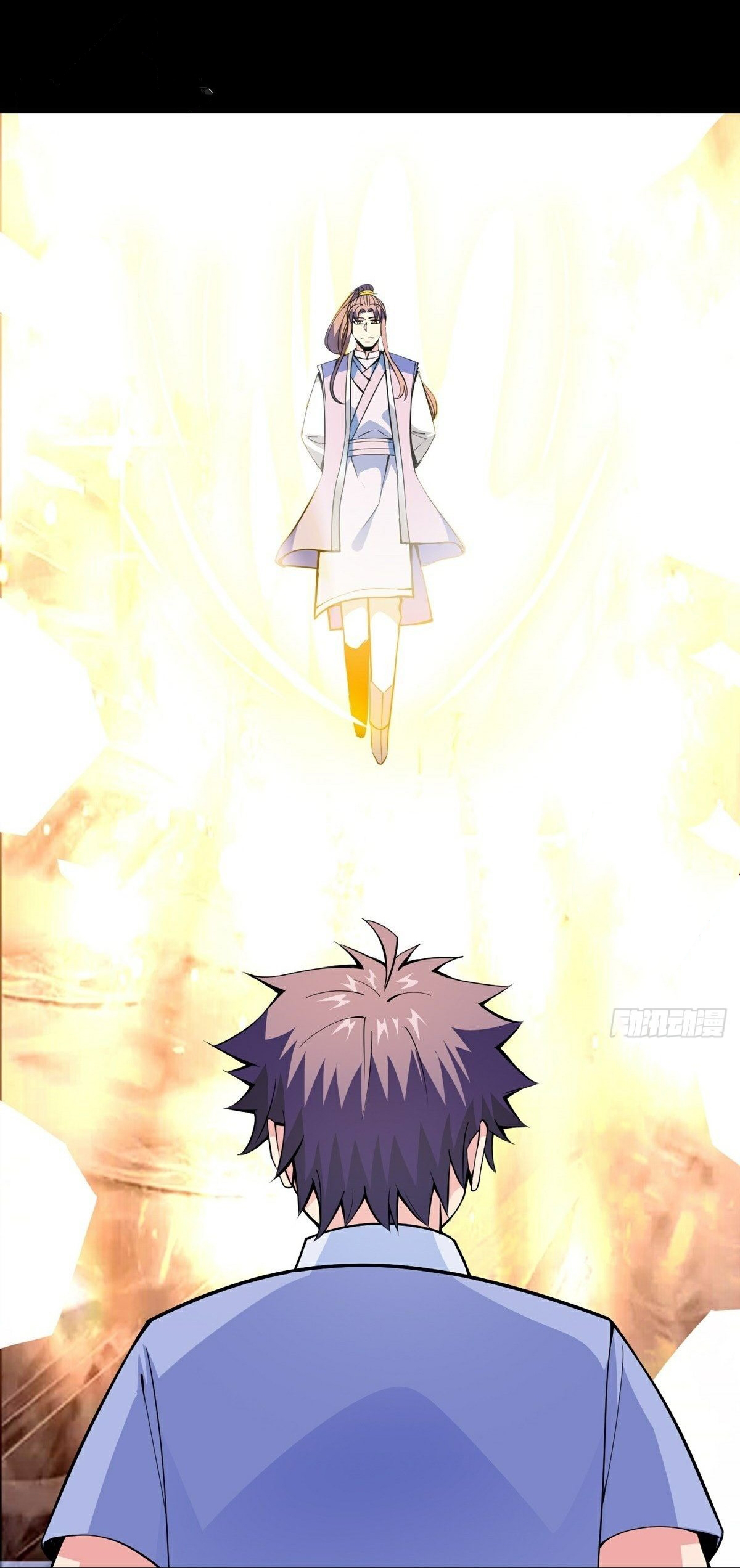 Wake up, master ท่านเจ้าสำนักหวนคืน ตอนที่ 18 หน้า 60