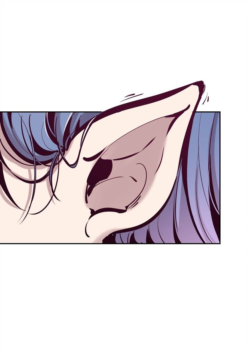 Demon x Angel can't get along! ตอนที่ 91 หน้า 29