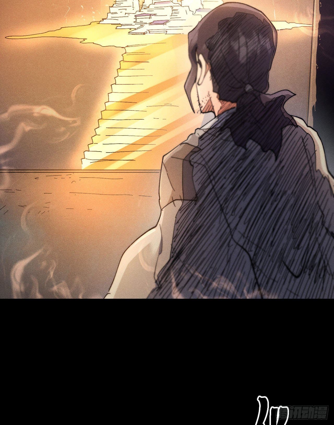 ตูข้านี่แหละเทพ (ทันจีน) ตอนที่ 92 หน้า 38