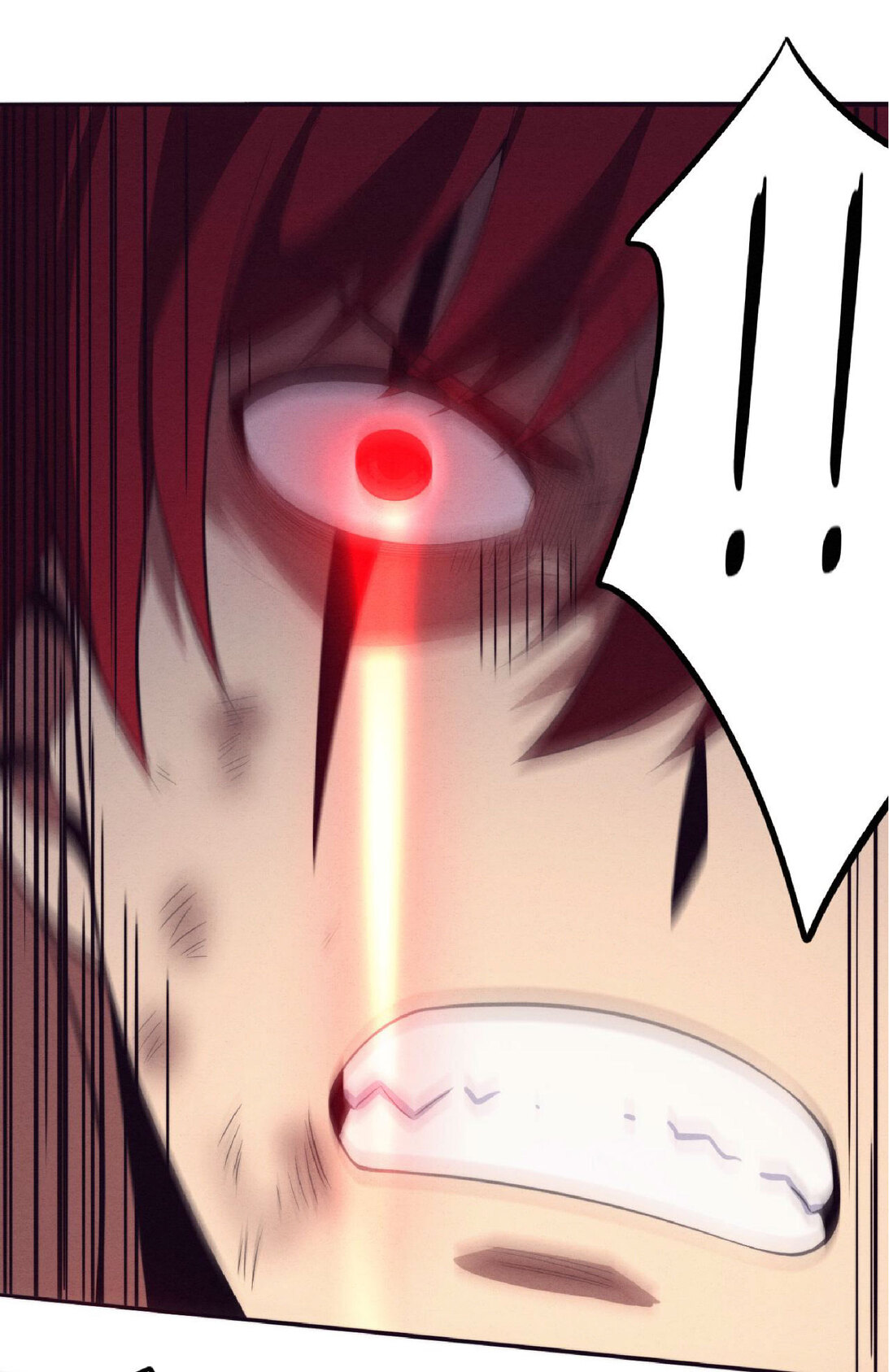 the frenzy of evolution การวิวัฒนาการที่บ้าคลั่ง ตอนที่ 72 หน้า 17