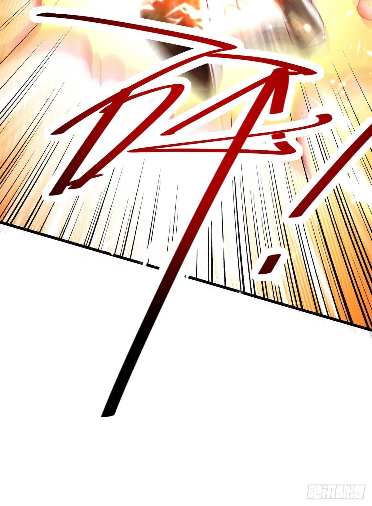 Peerless Martial Spirit ตอนที่ 58 หน้า 6