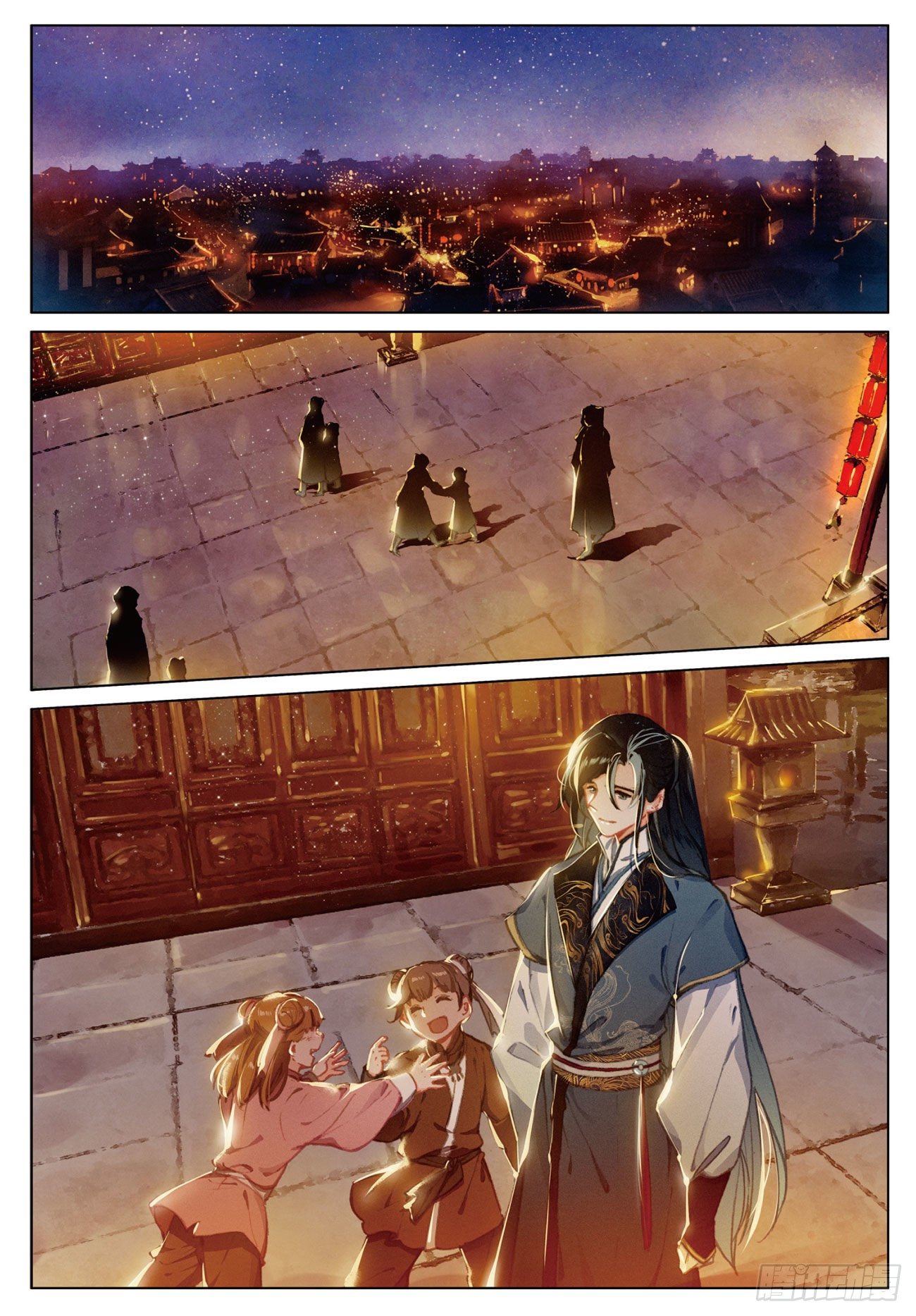 กระบี่เทพพิชิตฟ้า (ชนจีน) ตอนที่ 22 หน้า 2