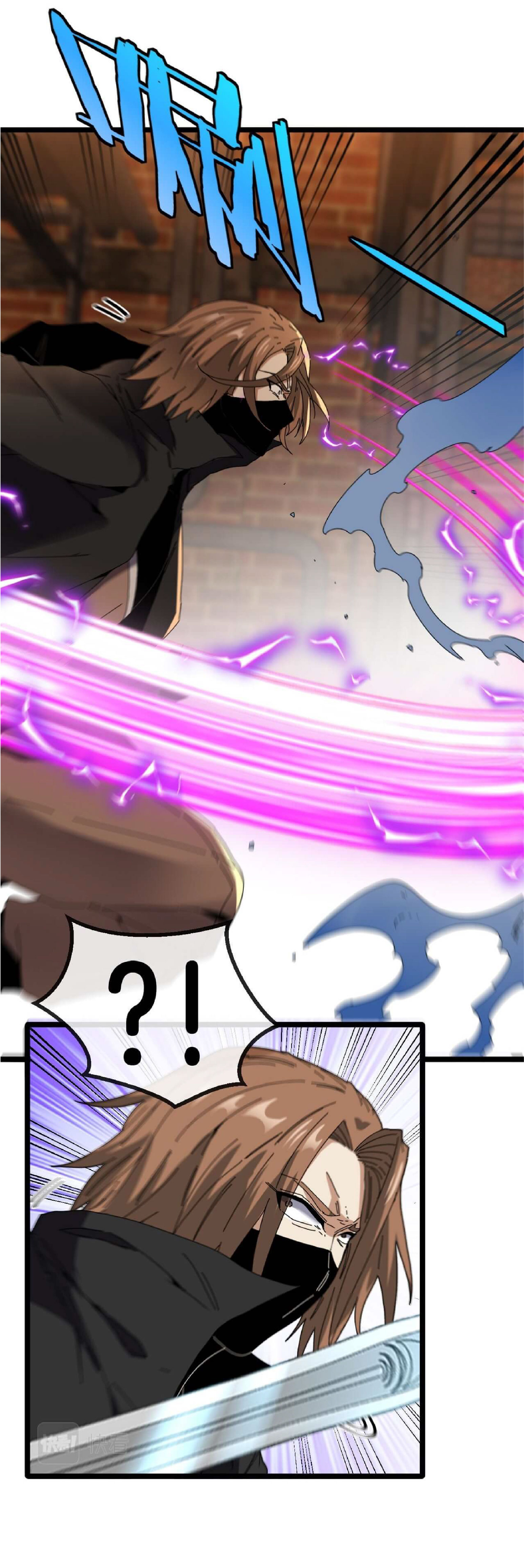 Super god system  ระบบสุดเทพ ตอนที่ 50 หน้า 41