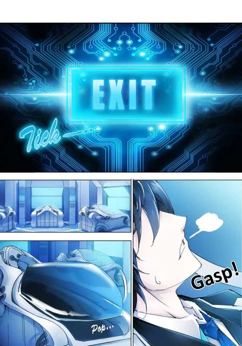 Battle frenzy ตอนที่ 1 หน้า 15