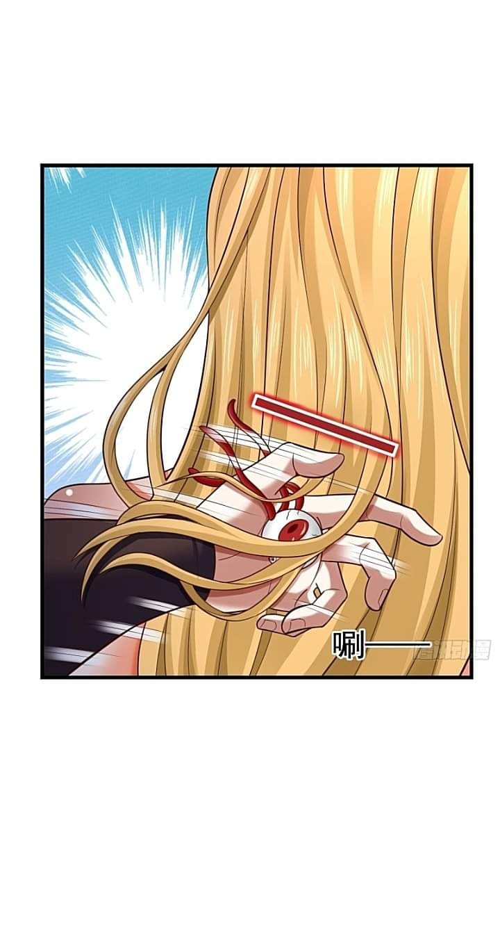 The best game master of the city – สุดยอดเซียนเกมแห่งคนร ตอนที่ 30 หน้า 11