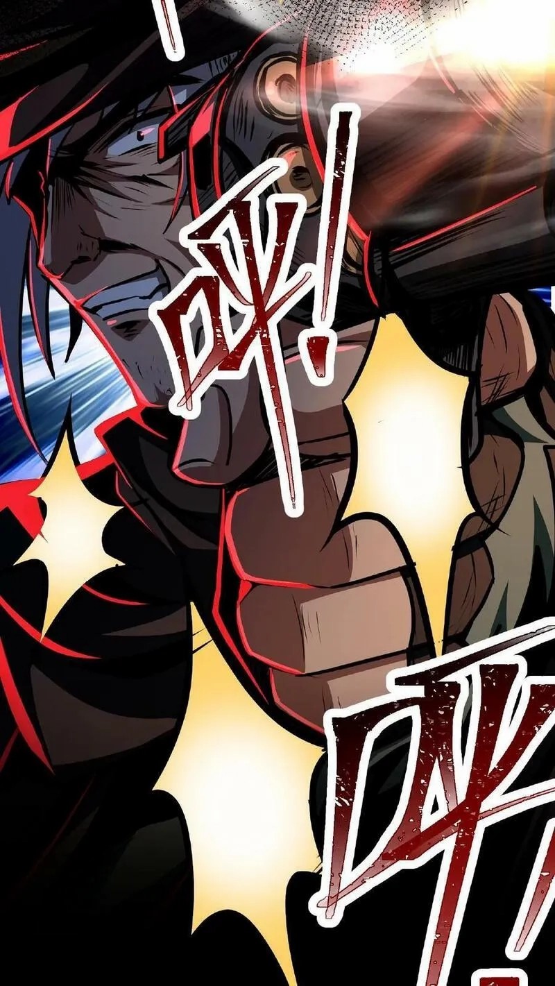 Mysterious Pharmacist ตอนที่ 26 หน้า 14