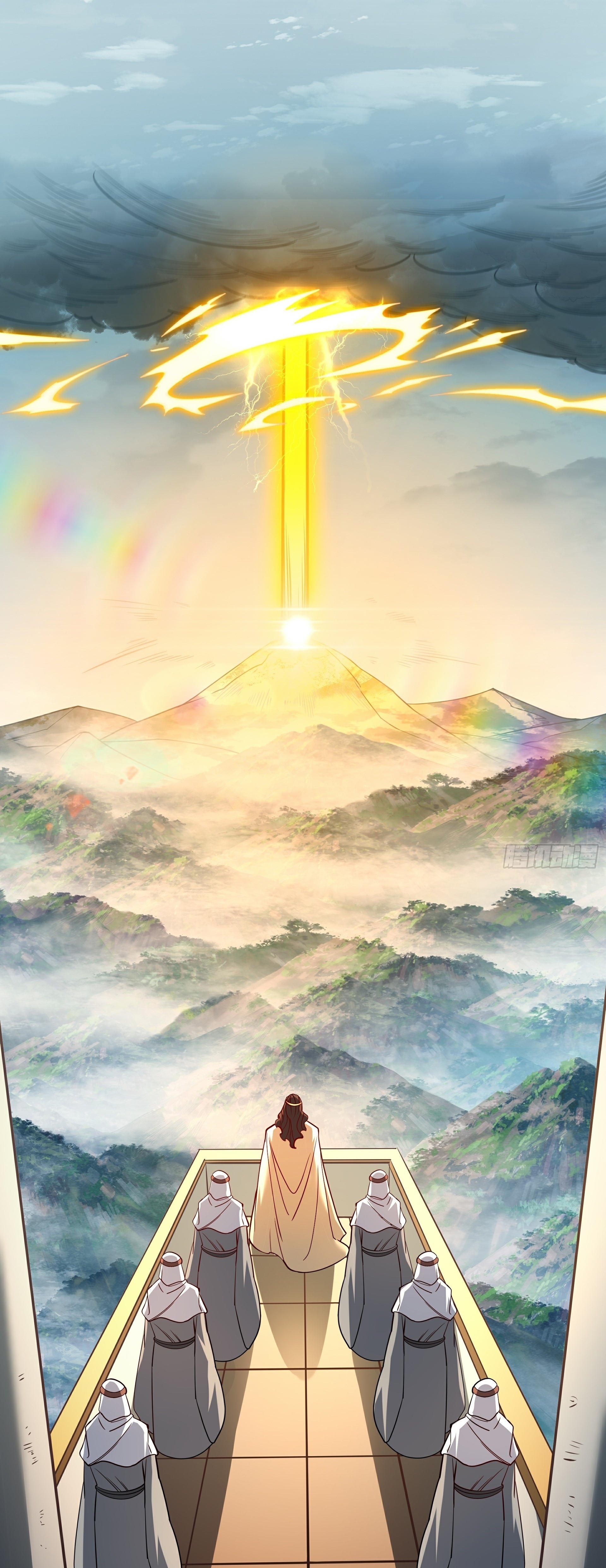 เทพเซียนหมื่นวิถี ตอนที่ 29 หน้า 6