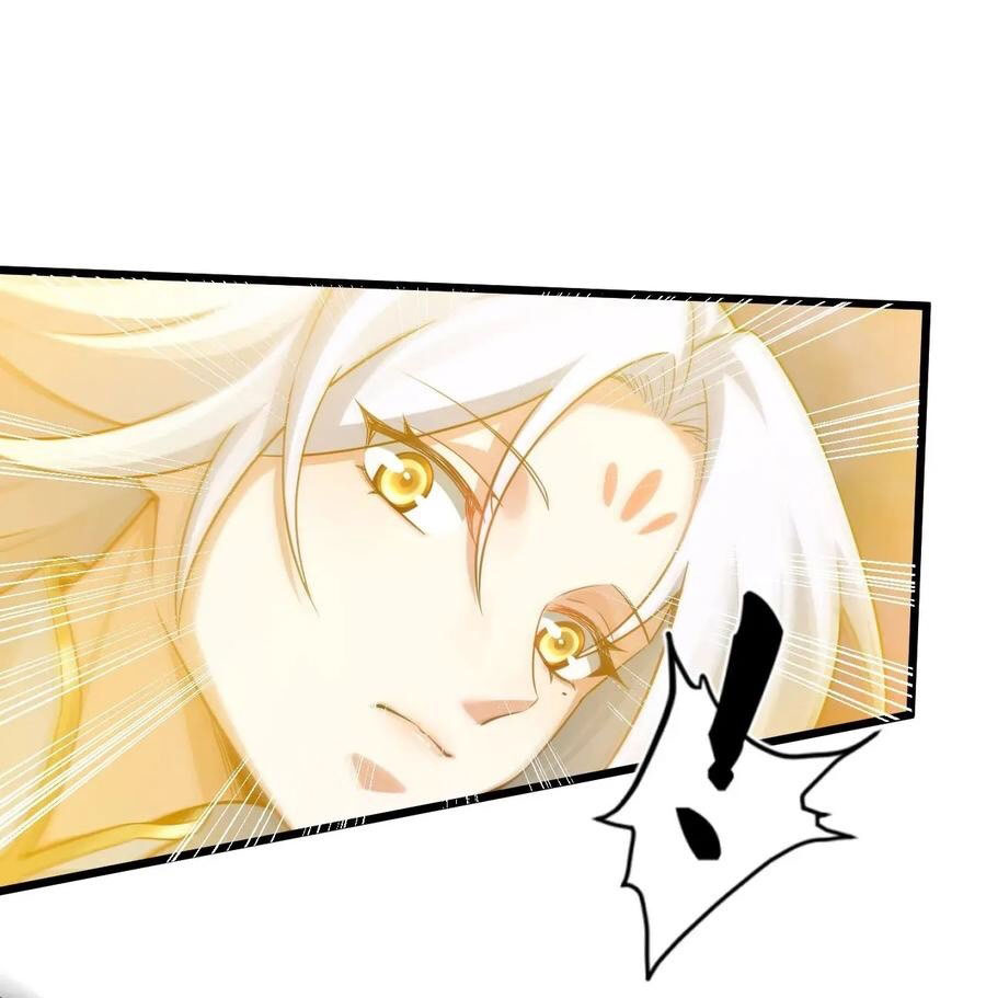 คนชอบธรรมอย่างผม ถูกระบบบังคับให้เป็นตัวร้าย ตอนที่ 29 หน้า 32