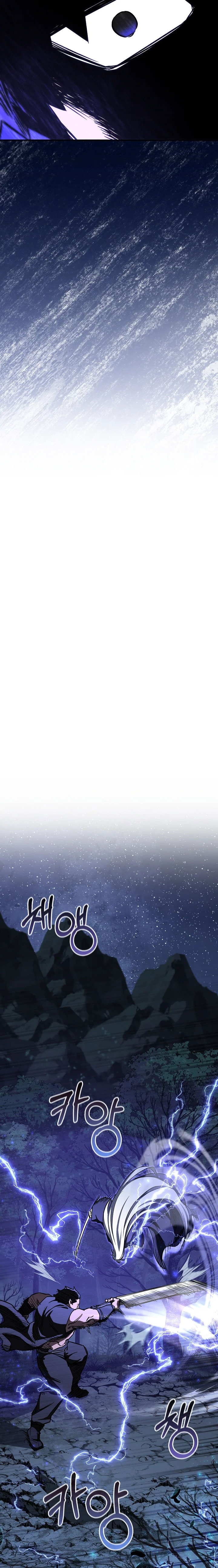 Childhood Friend of the Zenith ตอนที่ 52 หน้า 13