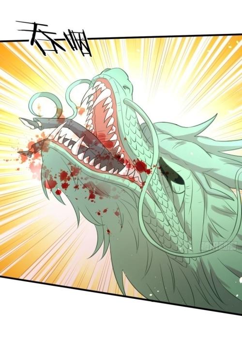 Immortal Swordsman in The Reverse World ข้าเซียนกระบี่ไม่เกาะสตรี ตอนที่ 124 หน้า 2