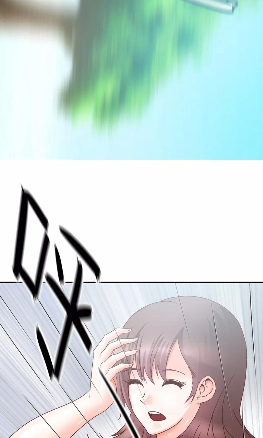 ฉันคือผู้พิทักษ์ เหล่าสาวงามในรั้วโรงเรียน ตอนที่ 3 หน้า 37