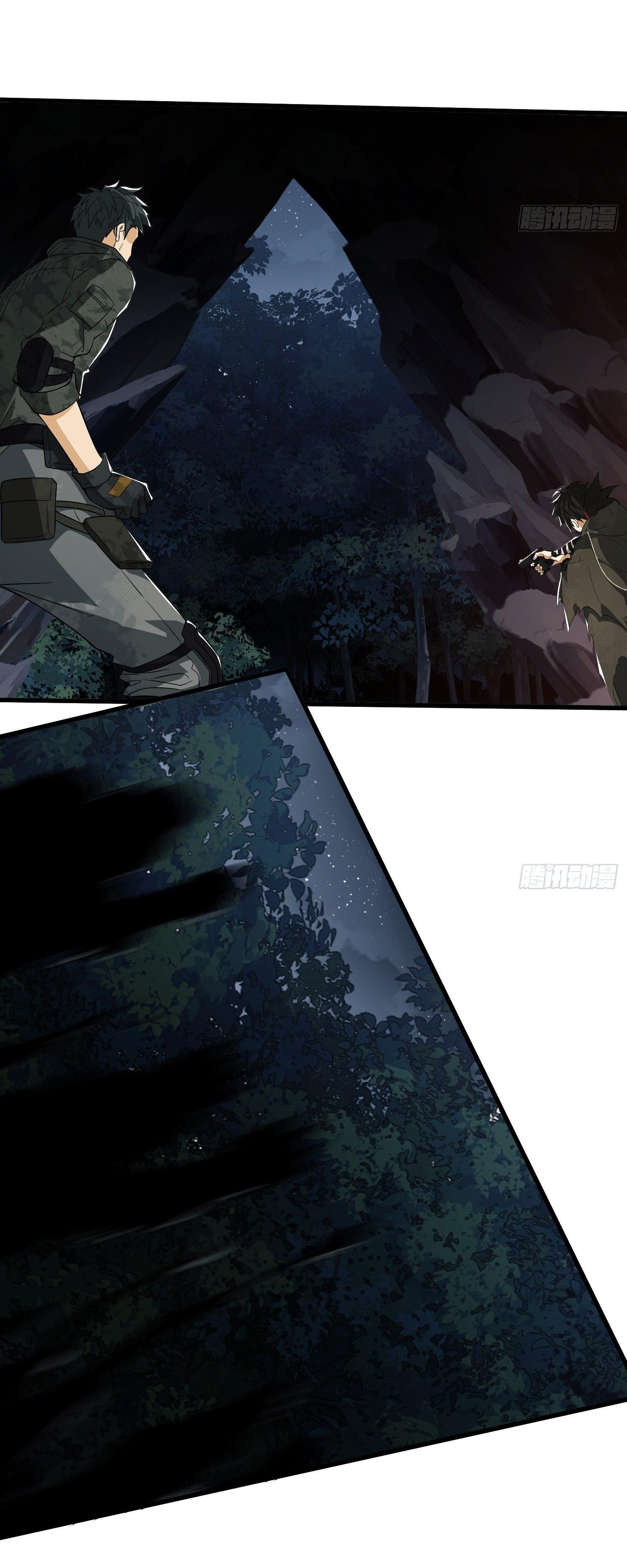 THE FIRST ORDER ตอนที่ 33 หน้า 14