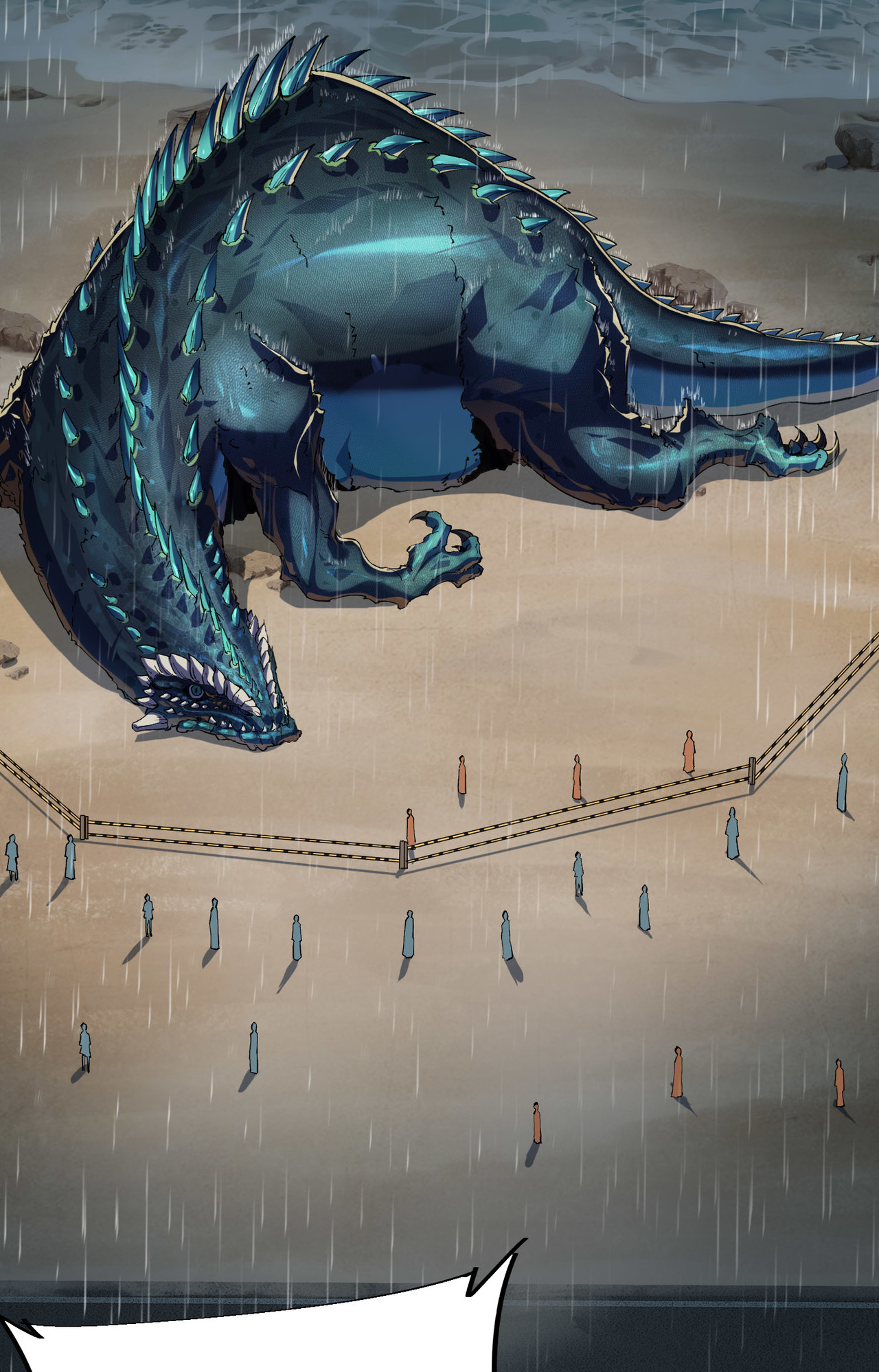 ปลาคาร์ฟ ทมิฬ ตอนที่ 3 หน้า 29