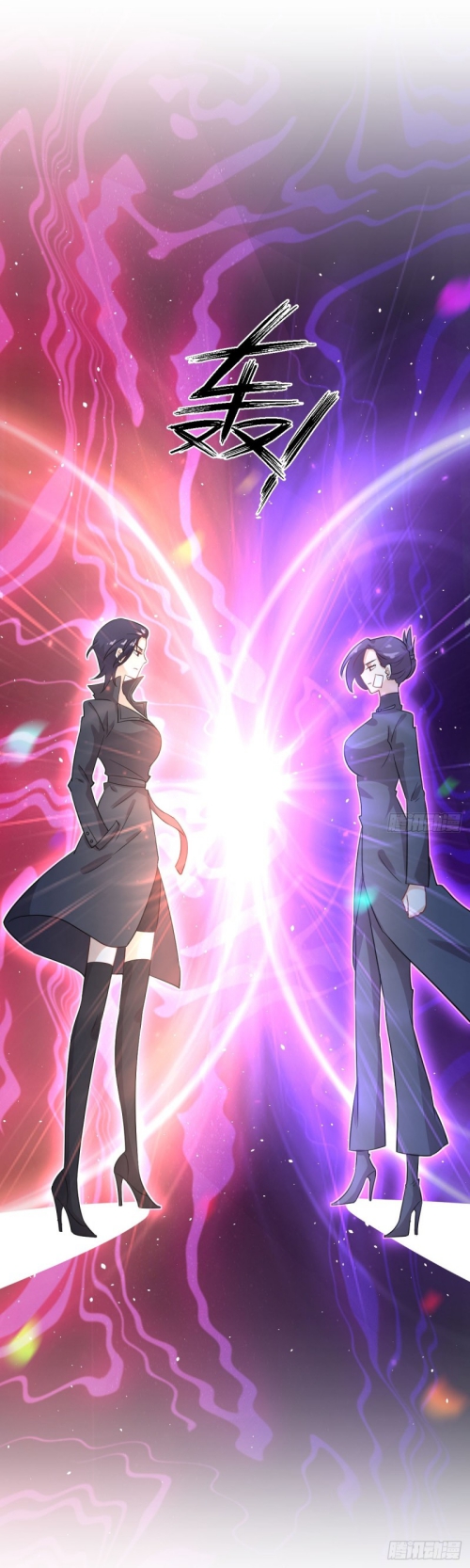 Immortal Swordsman in The Reverse World ข้าเซียนกระบี่ไม่เกาะสตรี ตอนที่ 106 หน้า 47