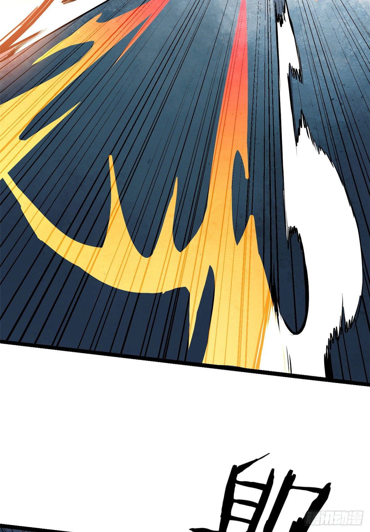 นิกายที่แข็งแกร่งที่สุด (ทันจีน) ตอนที่ 103 หน้า 42