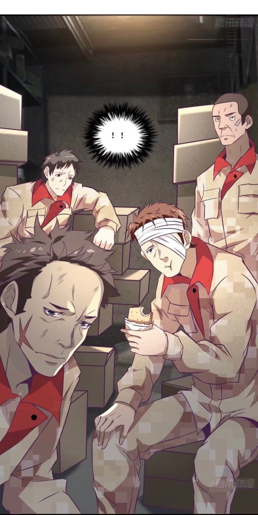 พ่อของฉันเป็นเทพสงครามที่แข็งแกร่งที่สุด ตอนที่ 59 หน้า 15