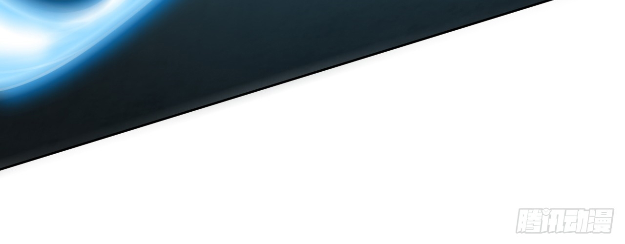 ข้าอยู่อย่างสันโดษมากว่า 100,000 ปี (ทันจีน) ตอนที่ 79 หน้า 11