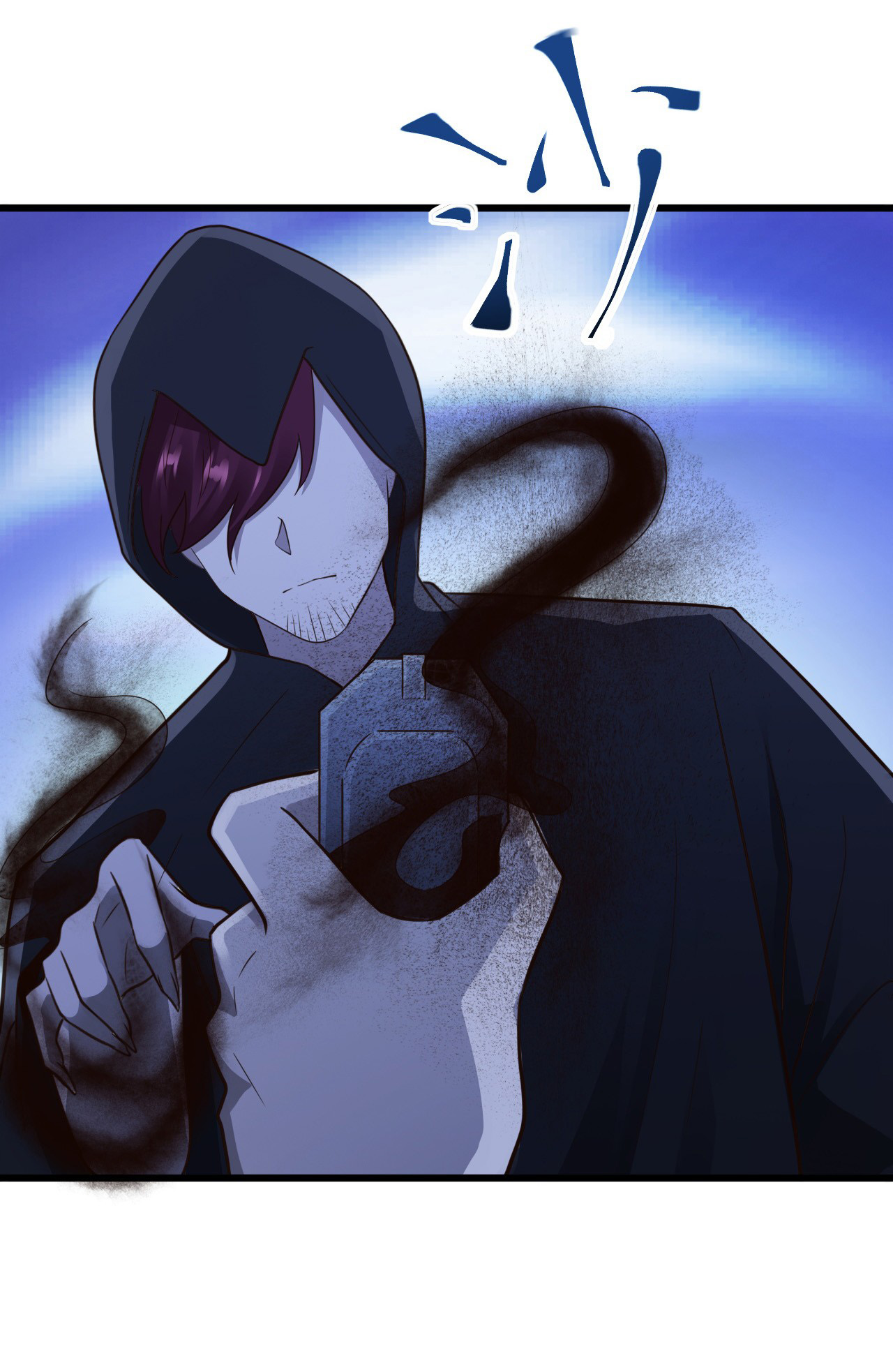 ยัยผู้หญิงคนนี้ ก็คือแฟนสาวของผม ตอนที่ 17 หน้า 28