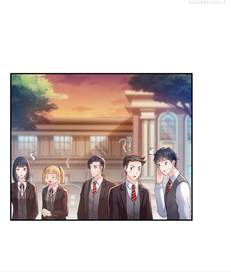 (ชนจีน)Perfect Secret Love The Bad New Wife Is a Little Sweet ตอนที่ 33 หน้า 2