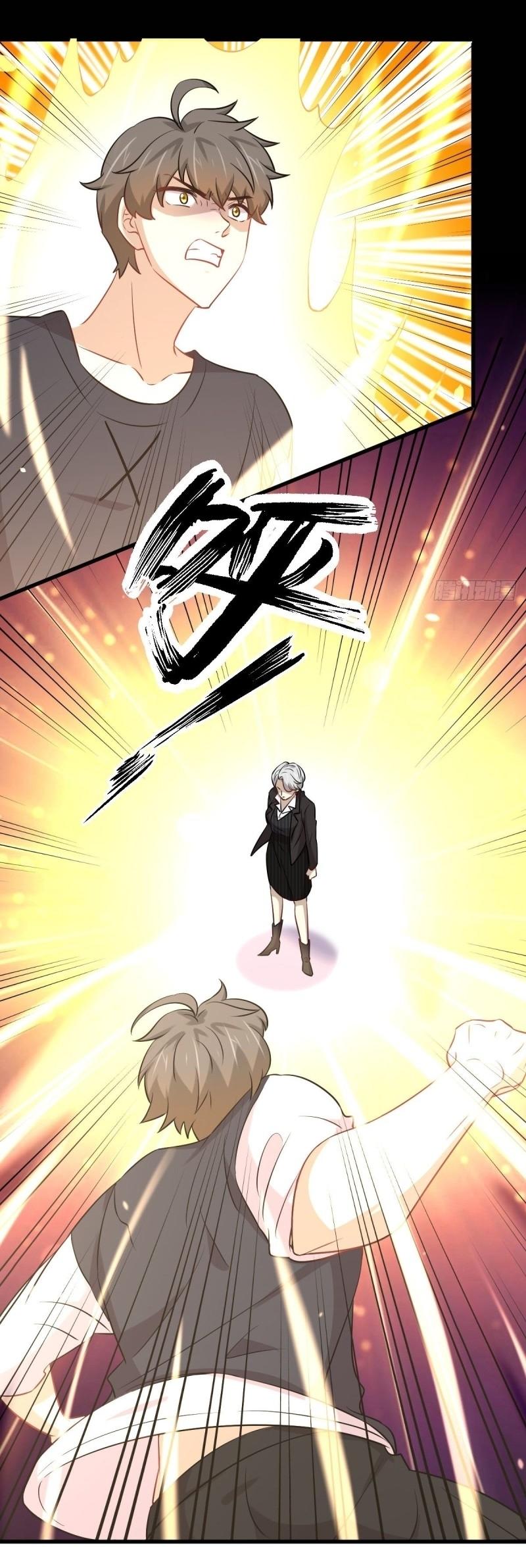 Immortal Swordsman in The Reverse World ข้าเซียนกระบี่ไม่เกาะสตรี ตอนที่ 241 หน้า 37