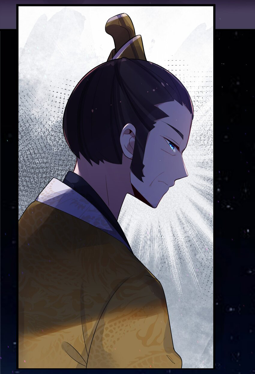 The lady is actually the future tyrant and empress จบ 50 ตอน ตอนที่ 7 หน้า 49