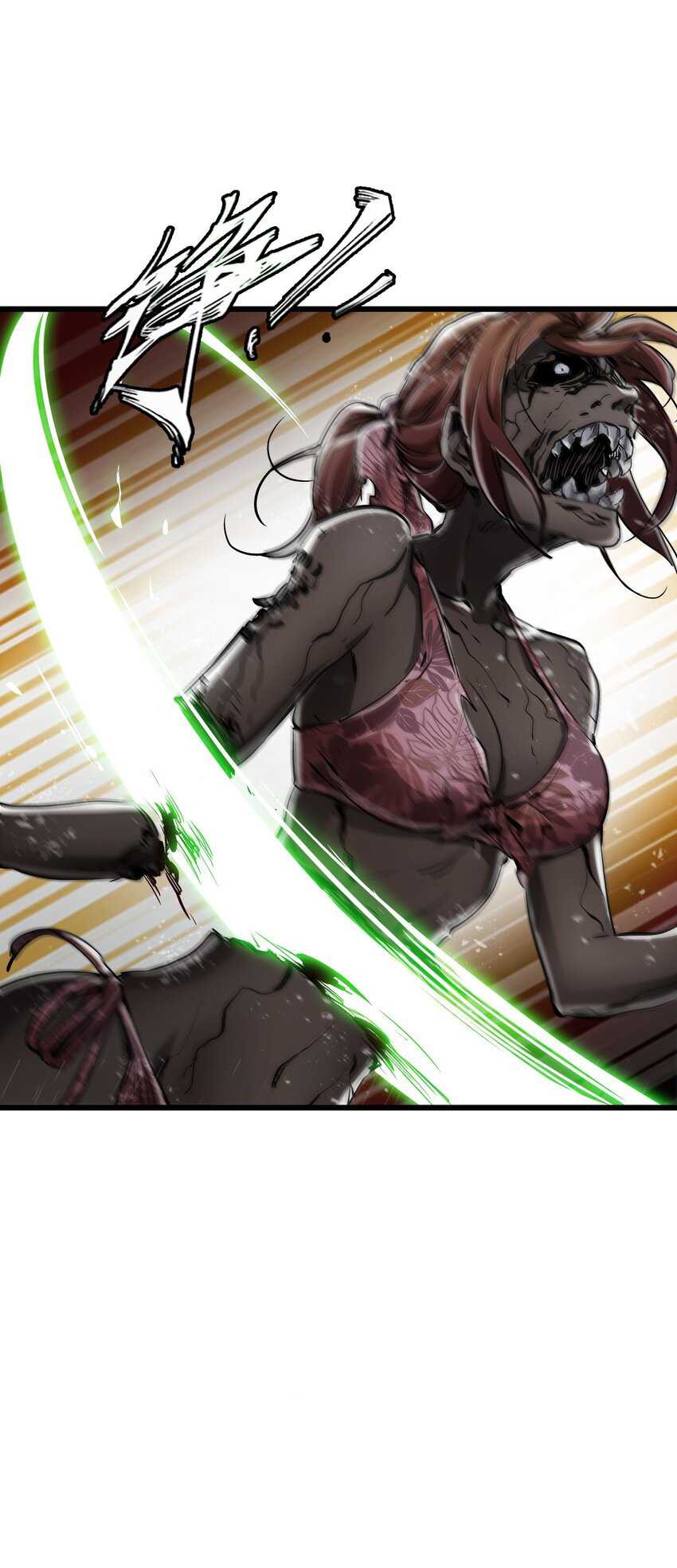 ช่างกล วันสิ้นโลก (Apocalypse Mechanic) ตอนที่ 23 หน้า 49