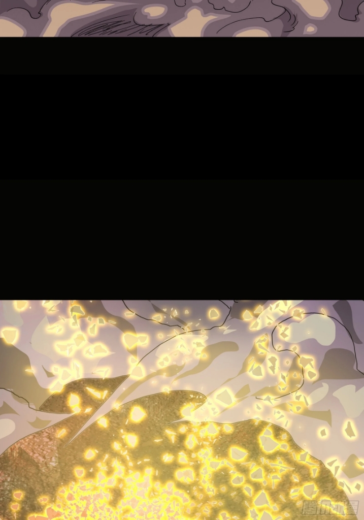 Legend of Star Genera ชนจีน ตอนที่ 58 หน้า 35