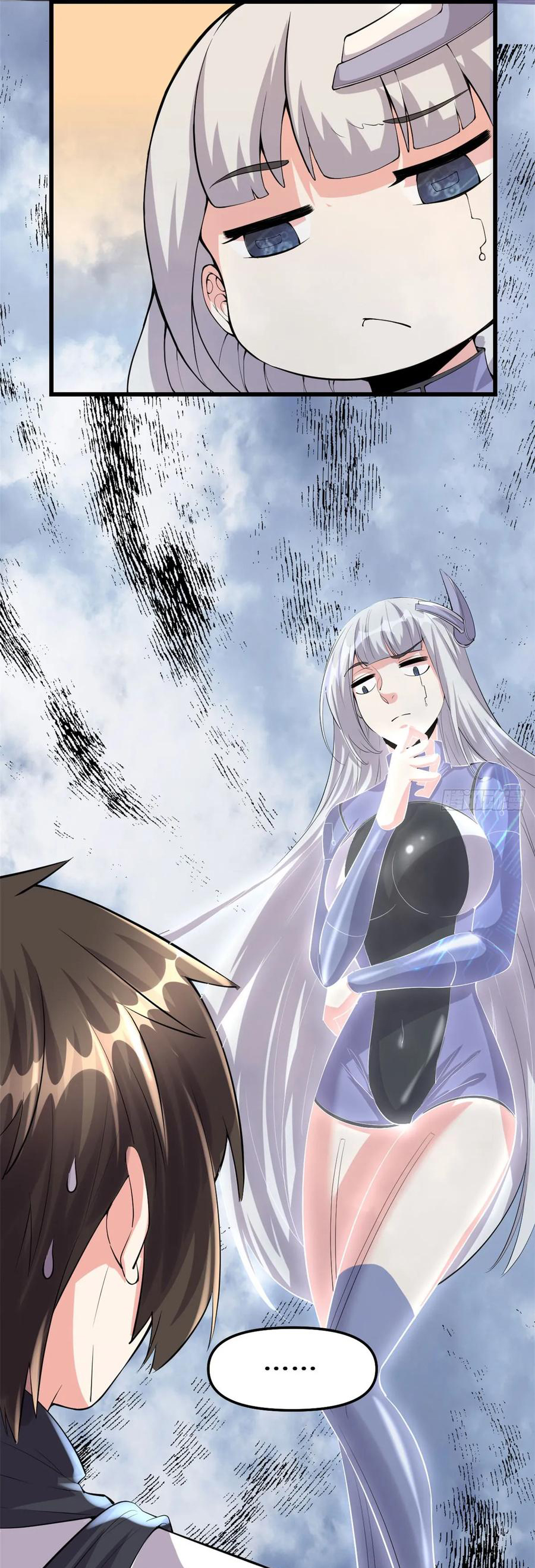 I might be a fake fairy ตอนที่ 88 หน้า 9