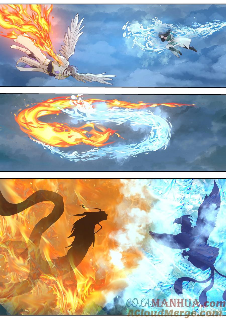 เทพสายฟ้า ราชาสงคราม ตอนที่ 774 หน้า 6