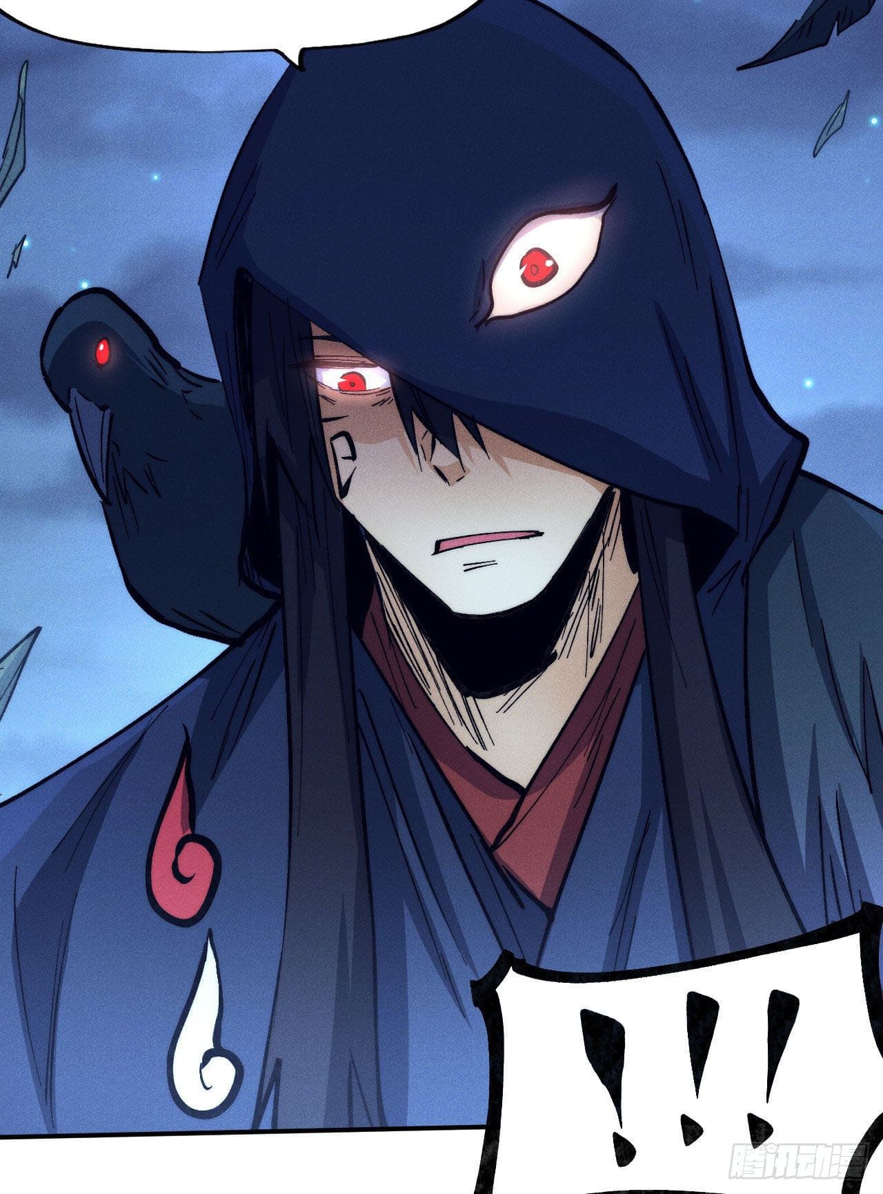 ตูข้านี่แหละเทพ (ทันจีน) ตอนที่ 76 หน้า 26