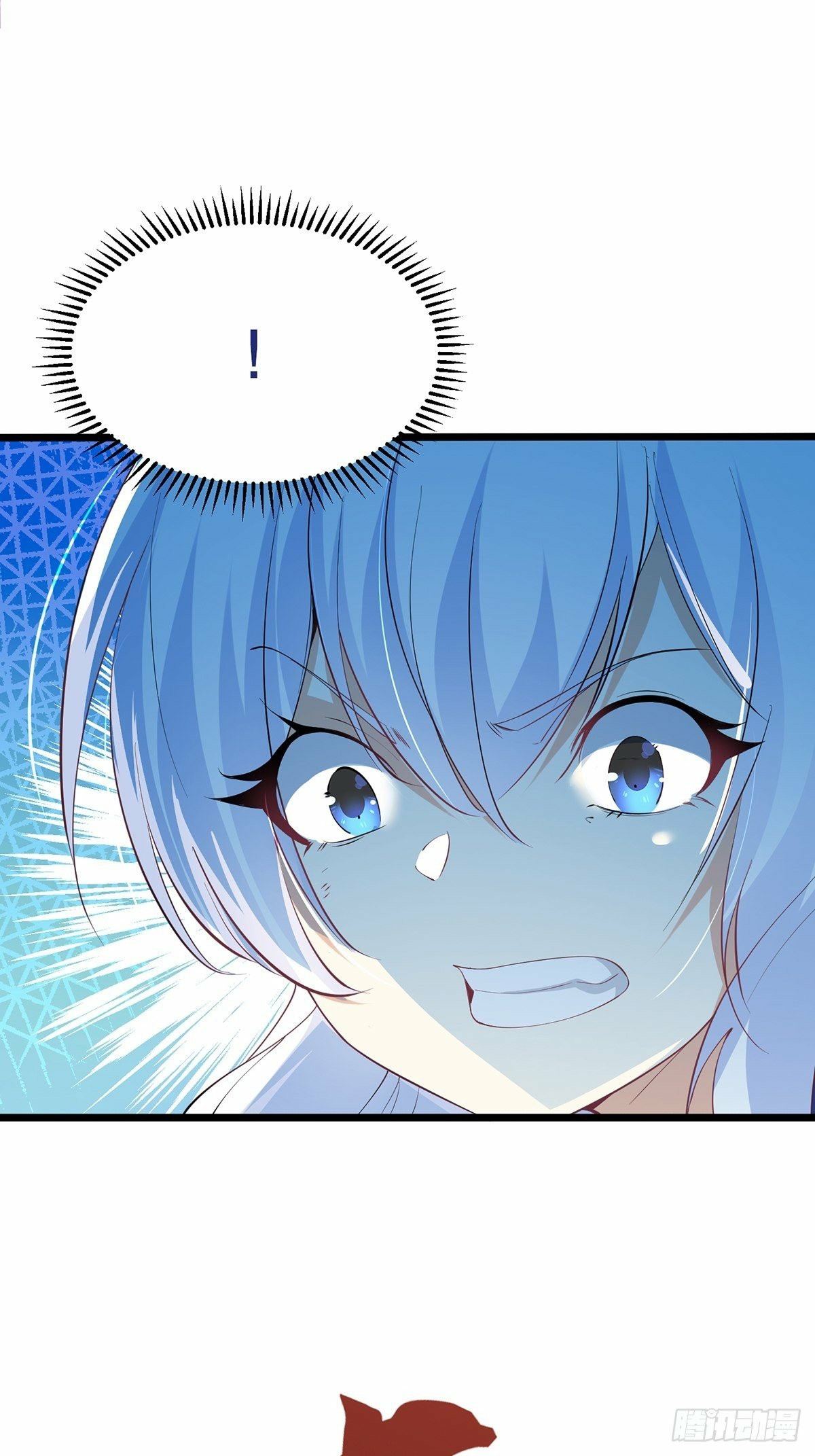 เทพกระบี่มรณะ (ชนจีน) ตอนที่ 31 หน้า 43