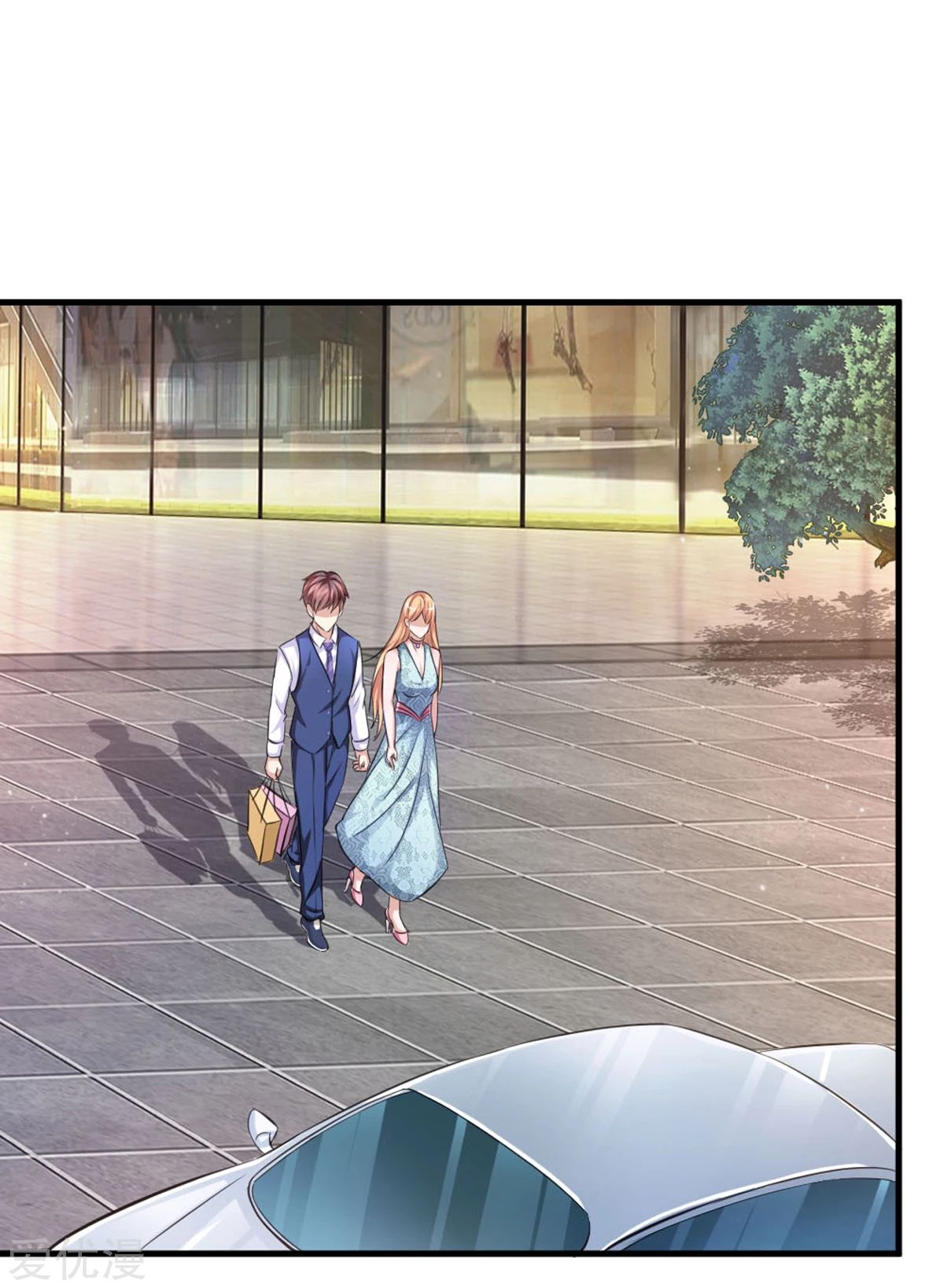 สุดยอดปรมาจารย์มีด ตอนที่ 123 หน้า 13