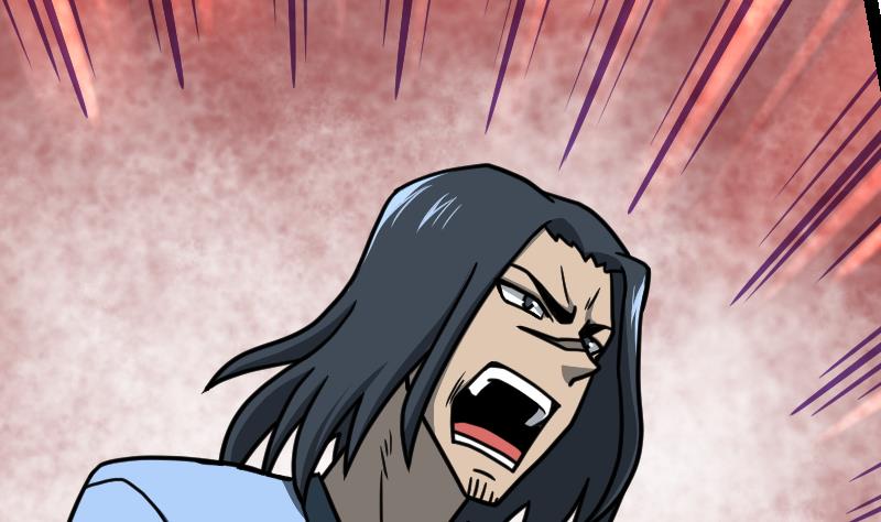 Peerless sword god เทพกระบี่ไรเทียมทาน ตอนที่ 40 หน้า 80