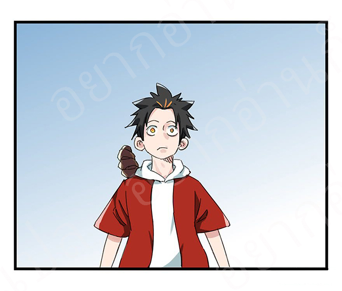 หอคอยสู่สวรรค์ ตอนที่ 21 หน้า 17