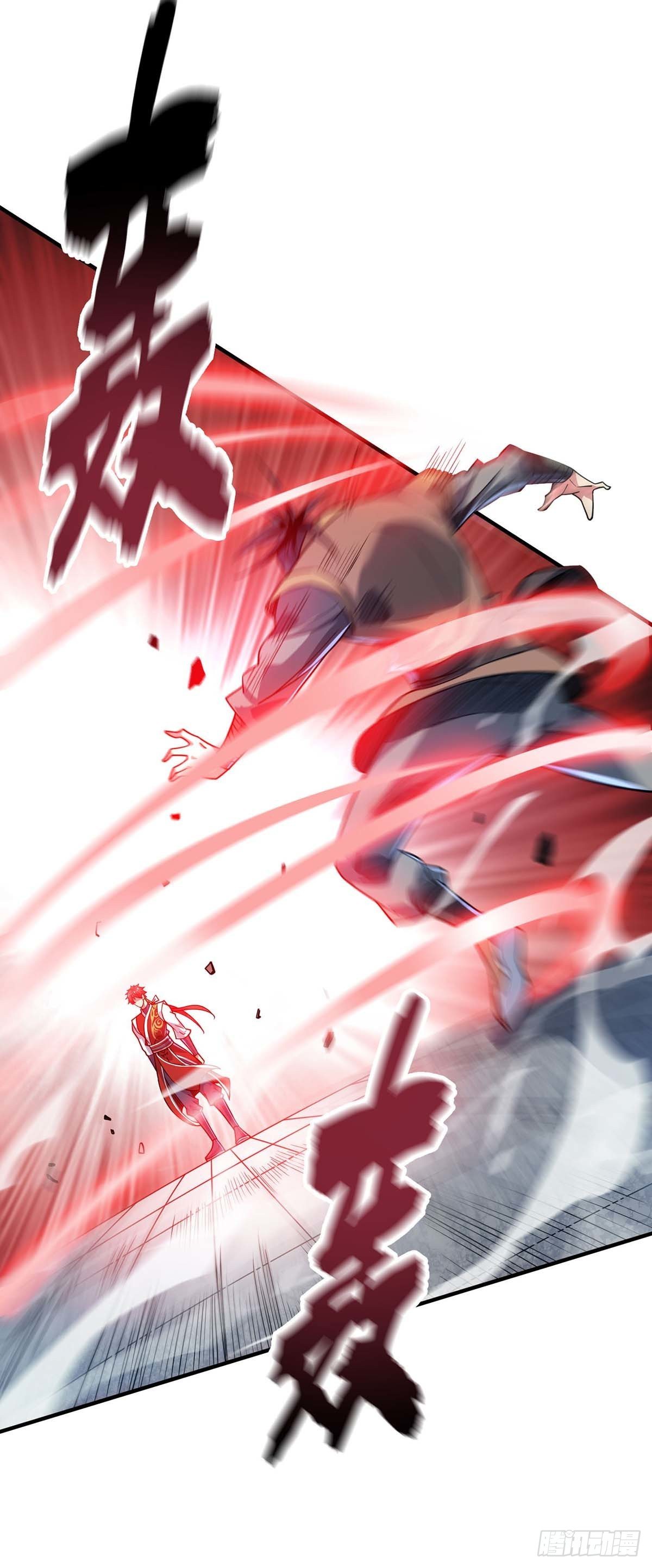 Eternal first son-in-law ตอนที่ 116 หน้า 5