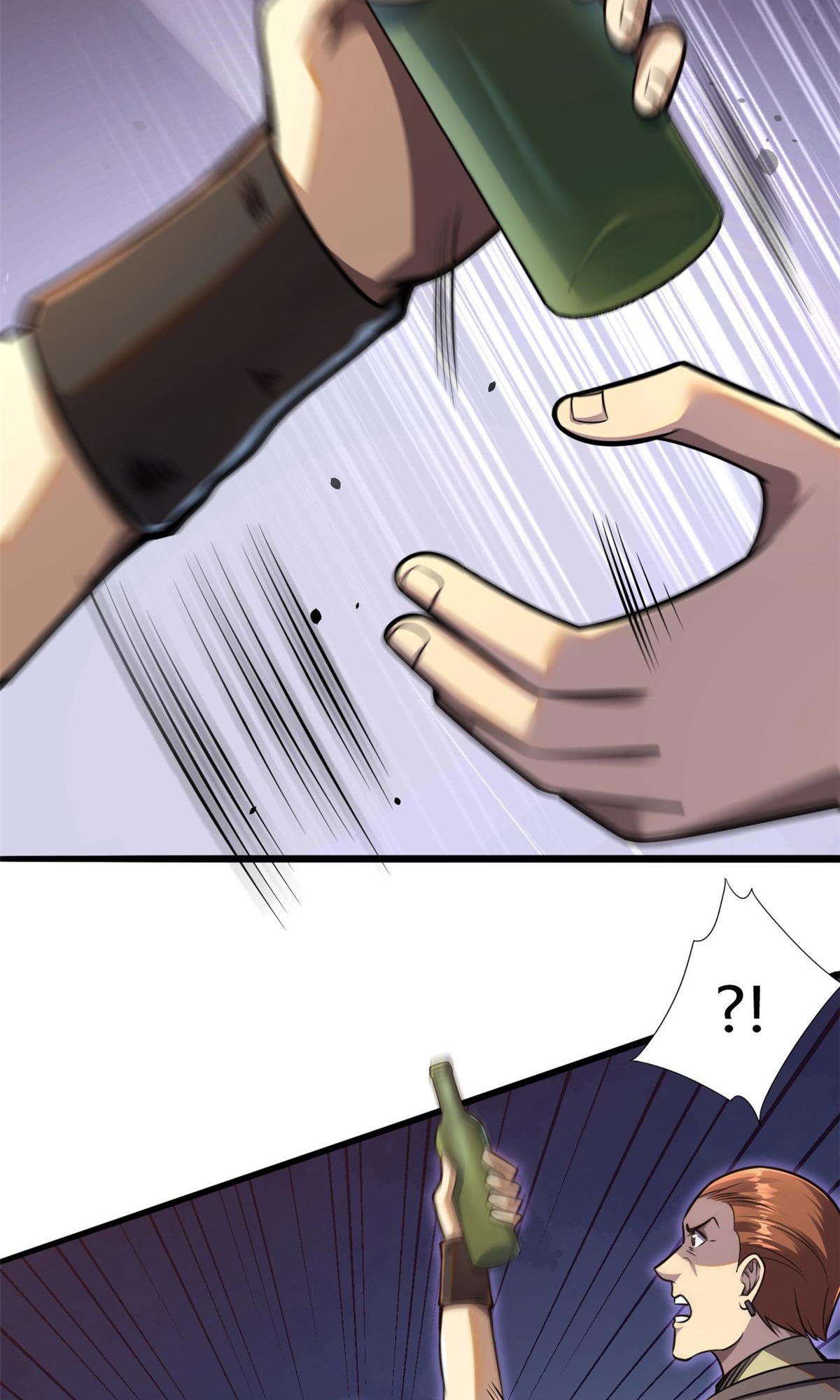 Urban god medicine ตอนที่ 3 หน้า 33