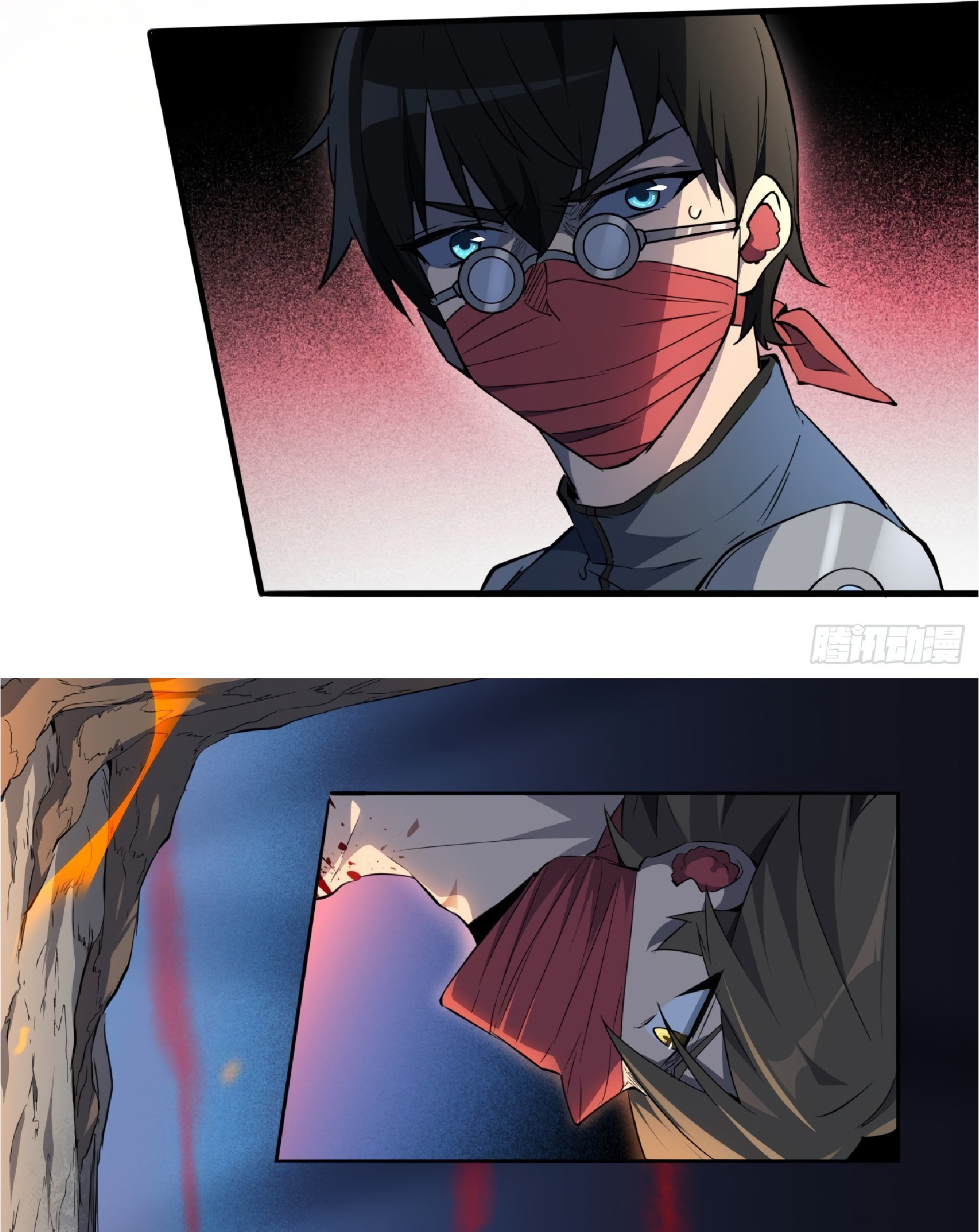 The People On Earth Are Too Ferocious ตอนที่ 81 หน้า 12