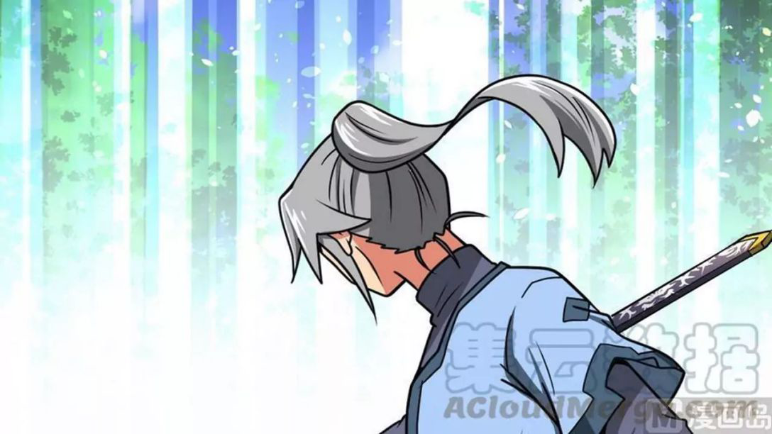 Peerless sword god เทพกระบี่ไรเทียมทาน ตอนที่ 9 หน้า 31