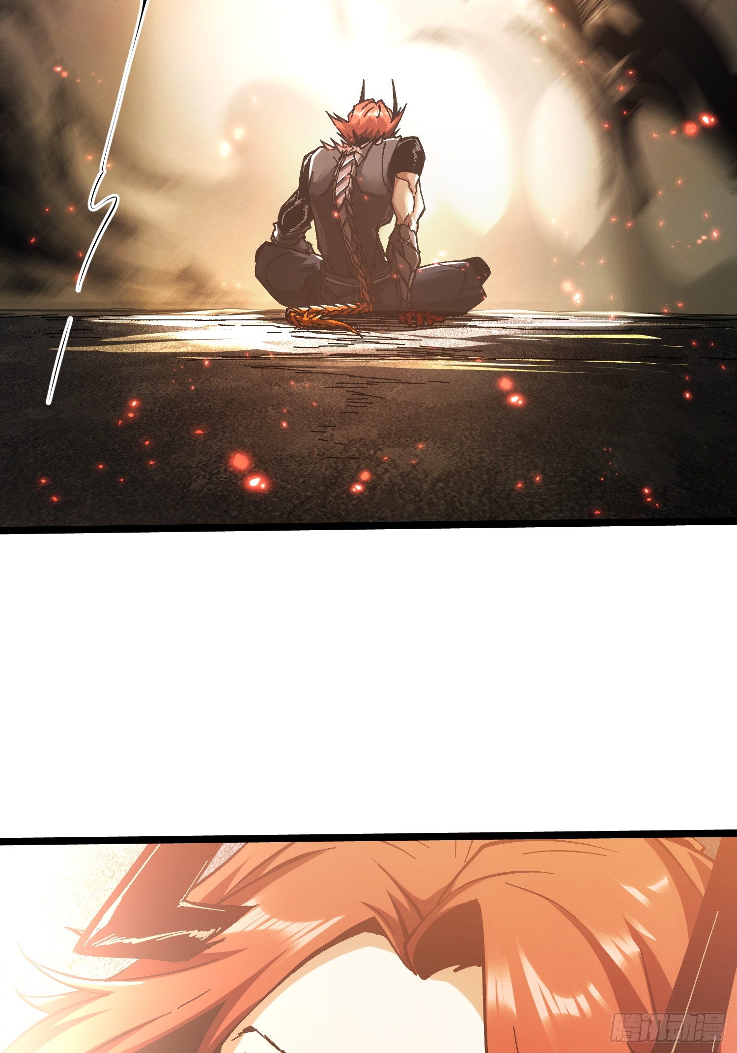 ถ้าหากไม่ตาย ข้าก็จะครองโลกปีศาจ! ตอนที่ 10 หน้า 46