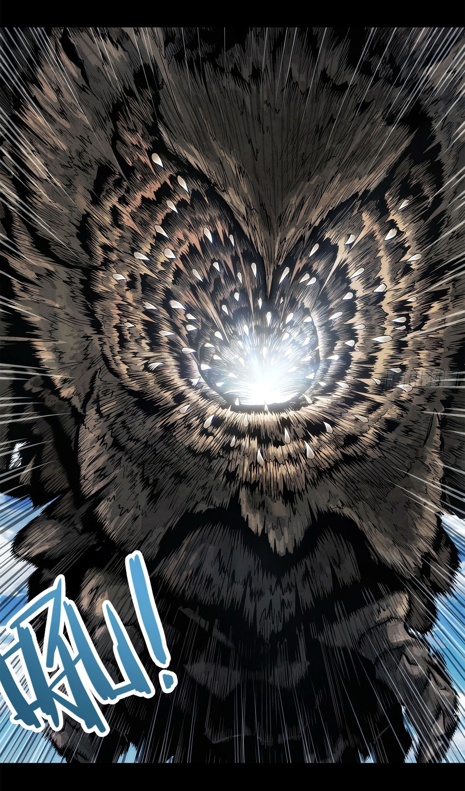 พันธสัญญาสงครามเหล็ก ตอนที่ 1 หน้า 20