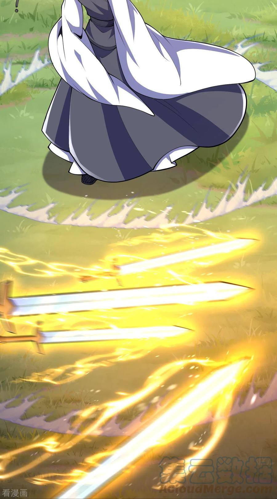 บรรพบุรุษผู้ขัดเกลากายา (ทันจีน) ตอนที่ 43 หน้า 21