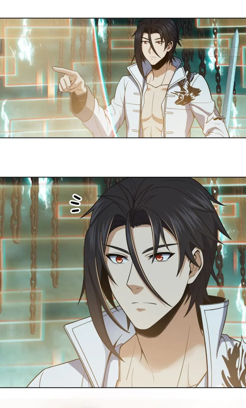 All starts with Ubume ตอนที่ 38 หน้า 4